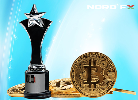 NordFX荣获两项加密货币交易大奖1