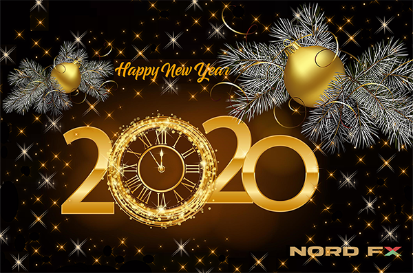 NordFX恭祝各位2020年元旦快乐、新春愉快！1