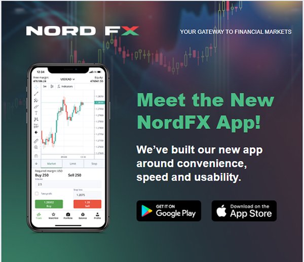 NordFX推出全新移动App1