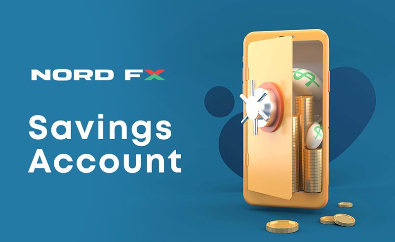 全新NordFX Savings Account聚合账户：投资+交易双回报1