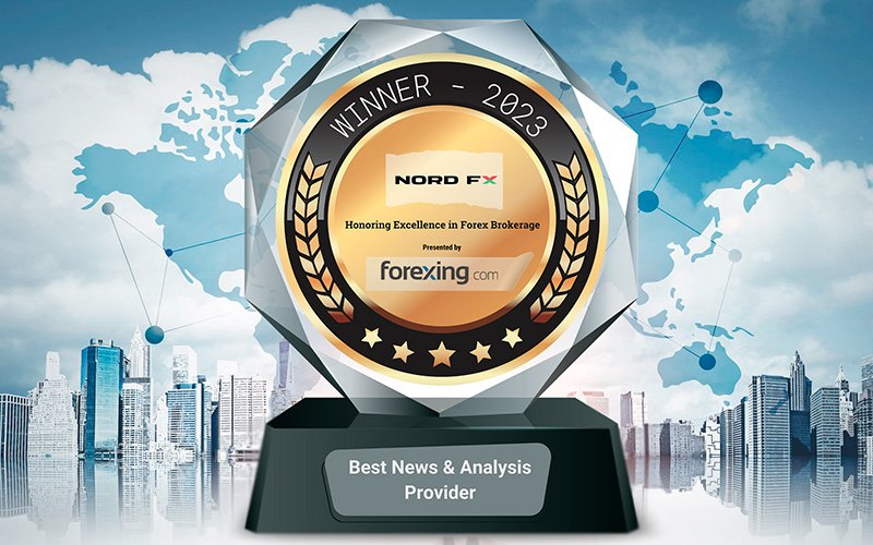 NordFX荣获《2023年度最佳新闻&分析提供商》奖1
